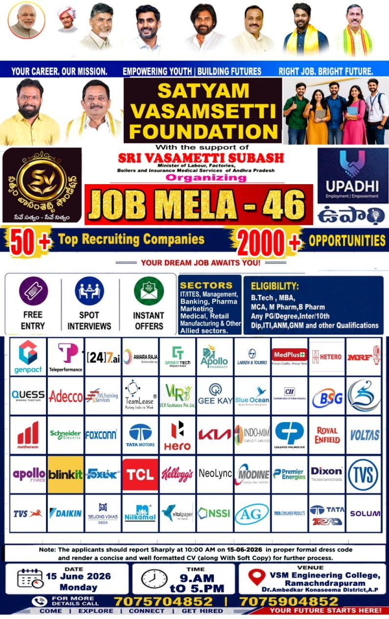 46job