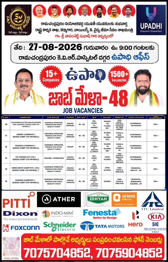 gal48a